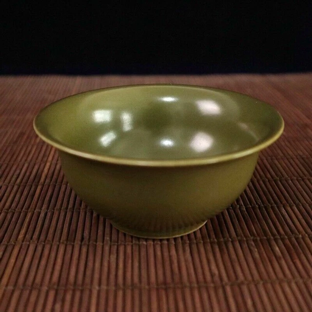 Chinese Old Porcelain Monochrome Glazed Tea Powder Glaze Bowl