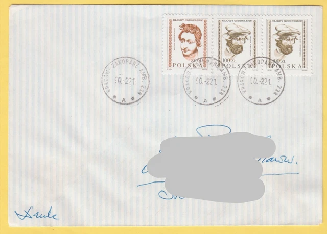 Bahnpost Polen (LOT 733-23)