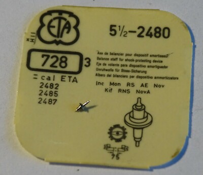 Eta PIÈCE HORLOGERIE MONTRE ETA 2485 INCABLOC AXE DE BALANCIER 