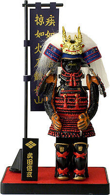Toy MeisterJapan Authentic Samurai Figure/Figurine Takeda Shingen Armor Series#05 