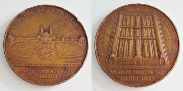 Exposition Universelle Paris 1878 Antique Alphee Dubois Bronze Medal Medallion