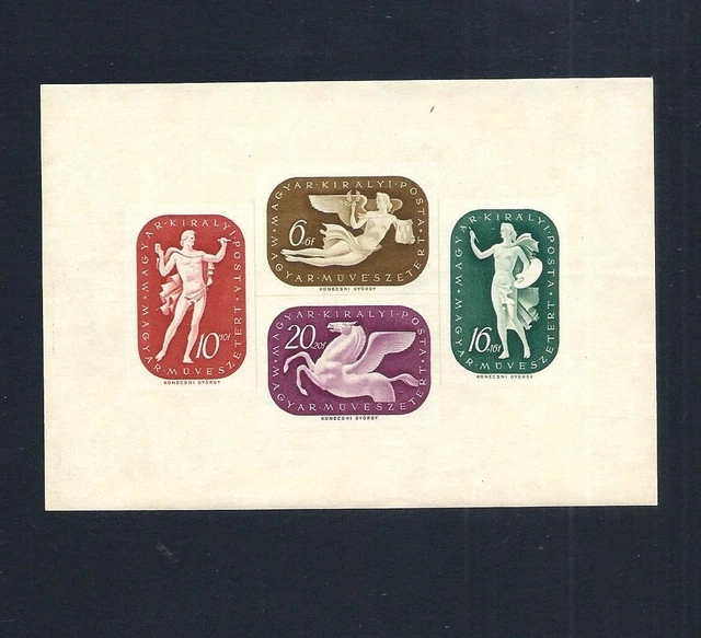 Hungary _ 1941 'Artists Relief Fund' Souvenir Sheet_ Mnh __(821)