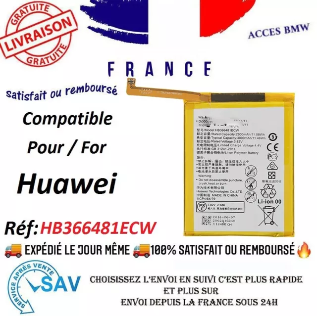 ✅ Batterie Générique HB366481ECW Compatible Pour Huawei Honor 9 Lite / 8 Lite ✅