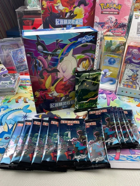 POKEMON EIF ORIGIN 4.0 Trading Cards (Fan Made) Chinese Gift Box | UK  Seller 29.95 - PicClick UK