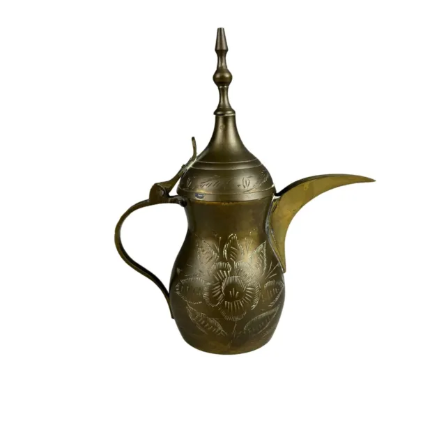Vintage Solid Etched Brass Dallah Coffee Pot
