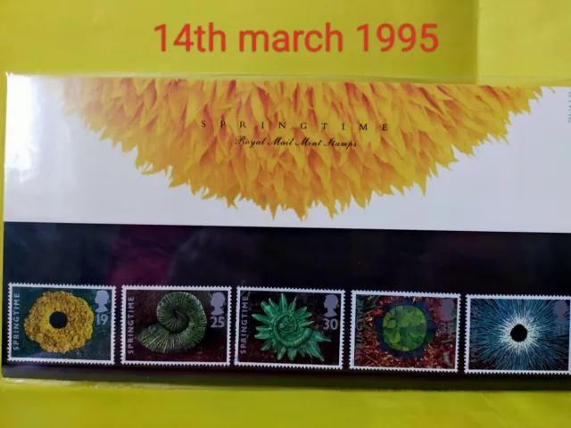 1st day cover stamps royal mail Mint Stamps No 255- 14/3/1995 Springtime Ex-Cond