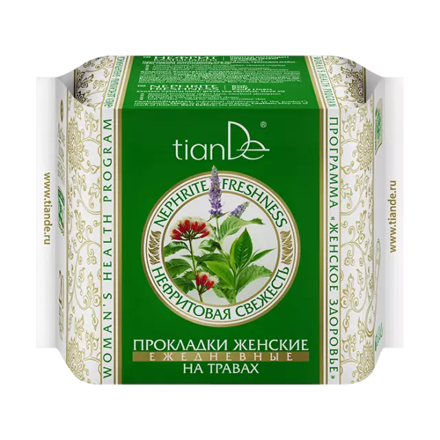 TianDe Delicato Igiene Pastiglie Nephrite Aloe Freschezza Erba Daily Mutande