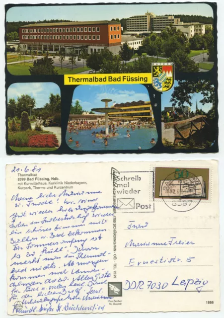 27585 - thermal bath bathroom feet - postcard, run 22.6.1981