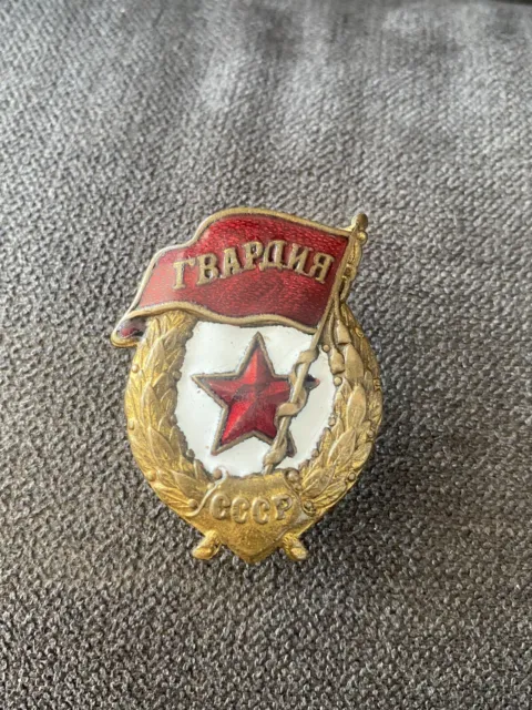 100% Original! RARE Soviet WW2 Combat Guard Gvardia Badge USSR R