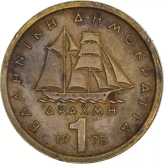 Greek Coin Greece 1 Drachma | Corvette Boat | Constantine Kanaris | 1976 - 1986