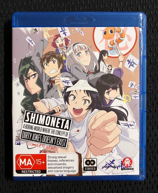 SHIMONETA: COMPLETE COLLECTION 2015 Comedy Anime TV Series RARE