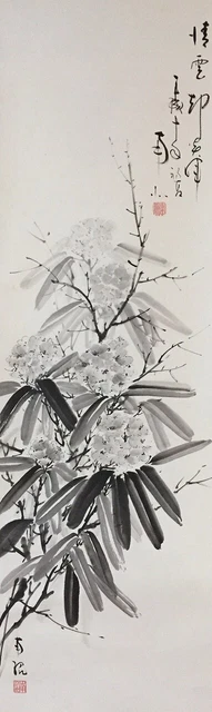 G0790 Japonés Vintage Colgante Rollo Kakejiku Mano Pintura Papel Flor Singed