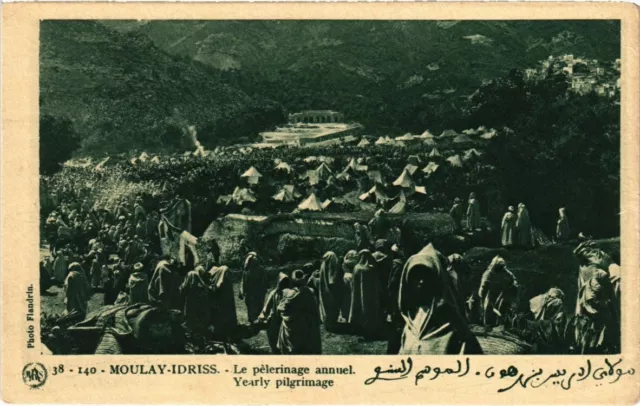 CPA AK MAROC FLANDRIN (38 - I40)MOULAY - IDRISS - Le pelerinage annuel (114465)