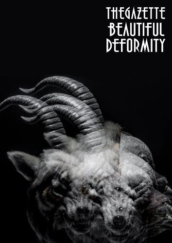 The Gazette Bande Partition Feuille Musicbeautiful Deformity