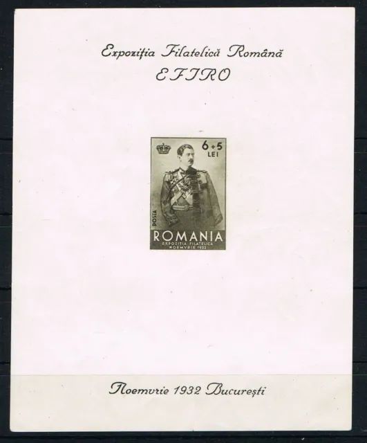 Rumänien: MiNr. Block 1 **, postfrisch MNH, EFIRO Bukarest 1932 [9041]