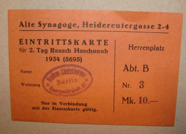 RARE Jewish Judaica 1934 German Germany Berlin Alte Old Synagogue New Year Card