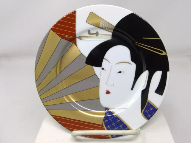 Fitz & Floyd China 1982 Geisha 7 1/2" Plate