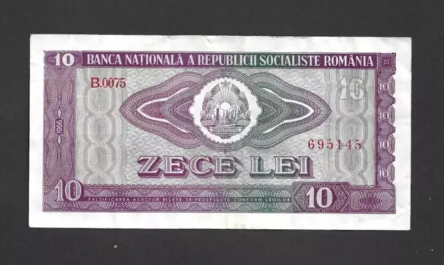 10 Lei Fine-Vf  Banknote From  Romania 1966  Pick-94