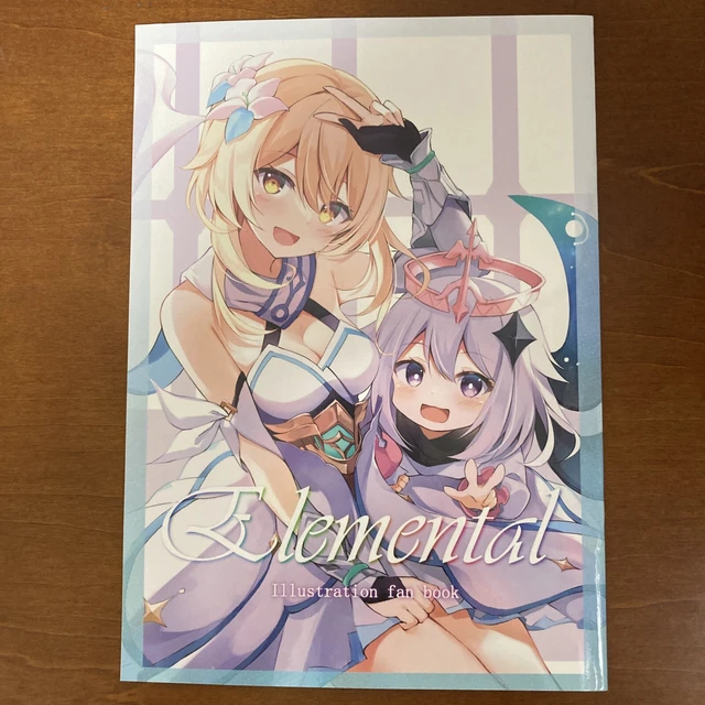 Elemental [Genshin] [Hyura] [ZINFANDEL] Art Book Illustration