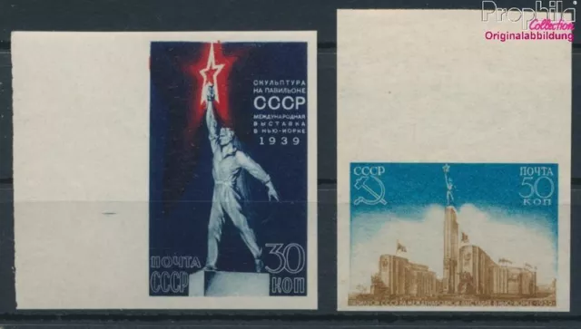 Soviet Union 693B-694B (complete issue) unmounted mint / never hinged  (10174162