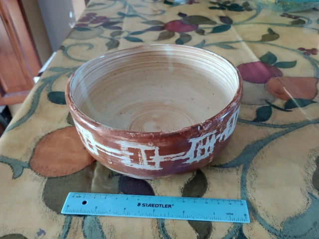 Retro Style Earthenware Glazed Art Pottery Bowl. No Mark. 17cm Rim Dia 7.5 Tall.