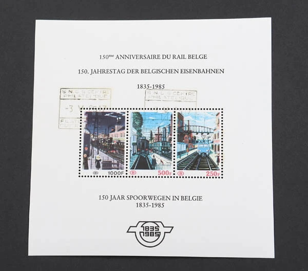 Belgien Eisenbahn Paketmarken Block 1 bis 4 komplett gestempelt 3.420 Euro