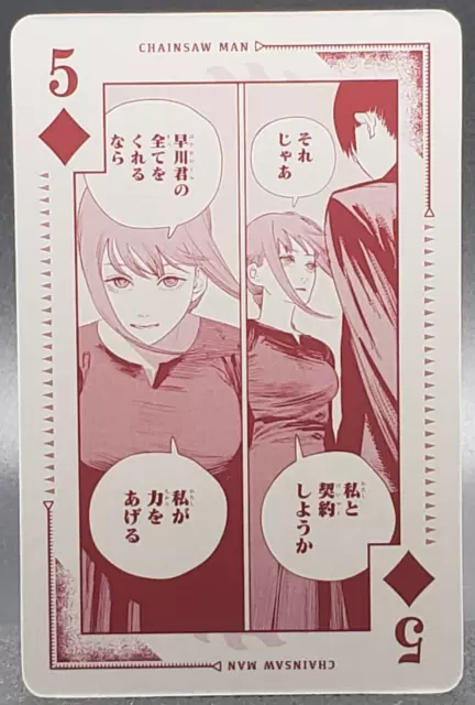 MAKIMA CHAINSAW MAN Playing Card Japanese Shueisha Anime Shonen Jump