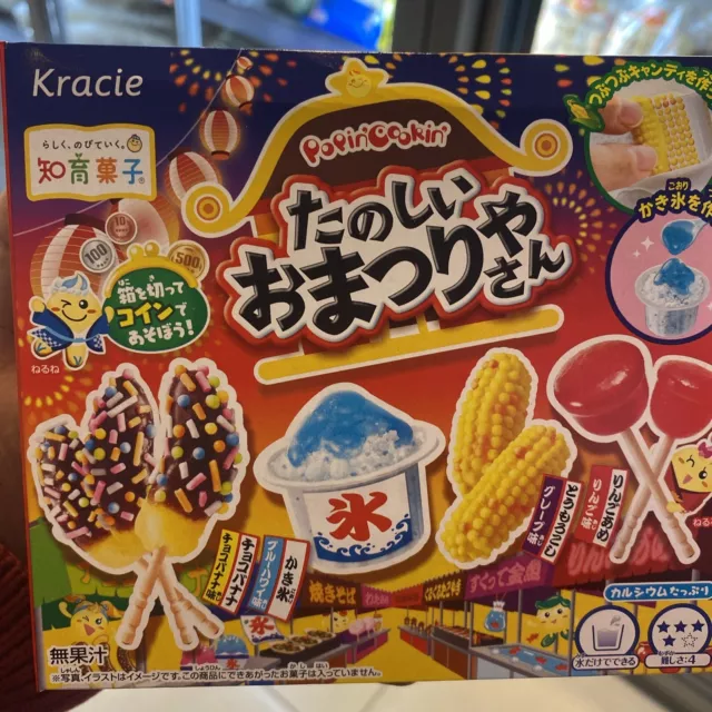 DIY Candy Kit Kracie foods Popin' Cookin' Fun Sushi Restaurant