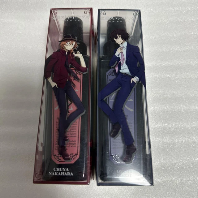 Bungo Stray Dogs Schlüsselanhänger – Nakahara Chuuya, Dazai Osamu, 12 Cm Plüsch, Niedliches Anime-Collectible