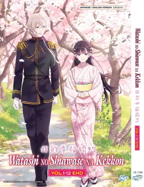 DVD Anime My Isekai Life (Tensei Kenja no Isekai Life) Vol.1-12 End English  Dub