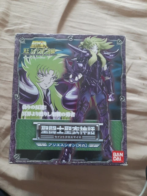 Figurine Saint Seiya Myth Cloth – Kiki, Apprenti Du Bélier (Aries) – Chevalier Du Zodiaque