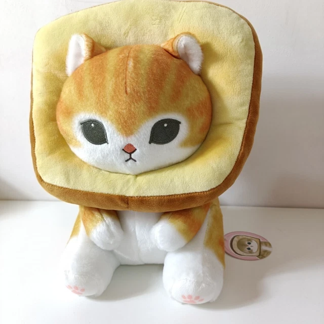 MOFUSAND PANNYAN BIG Stuffed Animal Unused with Tag, Collectible, 12 ...