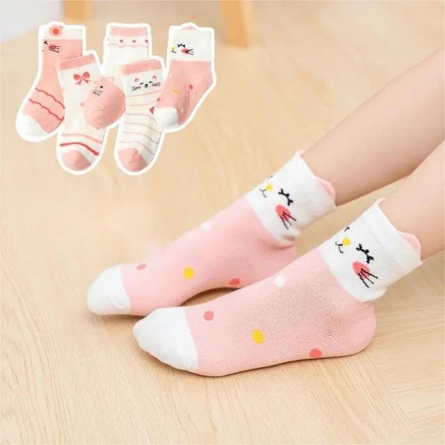 5 Pairs Boys Girls Kids Breathable Cartoon Cotton Warm Soft Mid-Calf Ankle Socks