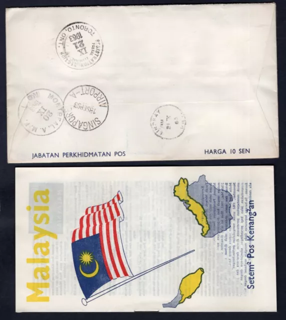 Cubierta FDC de Malasia 1963 registrada para cancelación del aeropuerto de Singapur de Canadá. Folleto 2