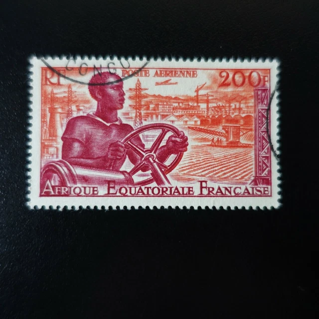 France Colonie Afrique Equatoriale Française Aef Poste Aerienne Pa N°60 Oblitere
