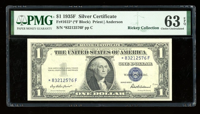 DBR $1 1935-F Silver STAR Fr. 1615* PMG 63 EPQ Serial *83212576F