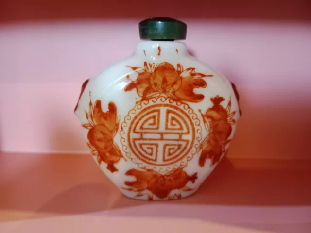 Antique Oriental Porcelain Snuff Bottle 1900's.