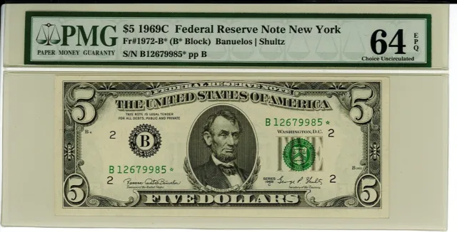 1969C $5 Federal Reserve Star Note - 1972-B* - Star - PMG 64 EPQ - New York - CU