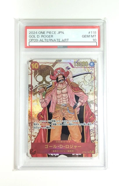 2024 ONE PIECE ゴールド・ロジャー #118 GEM MT