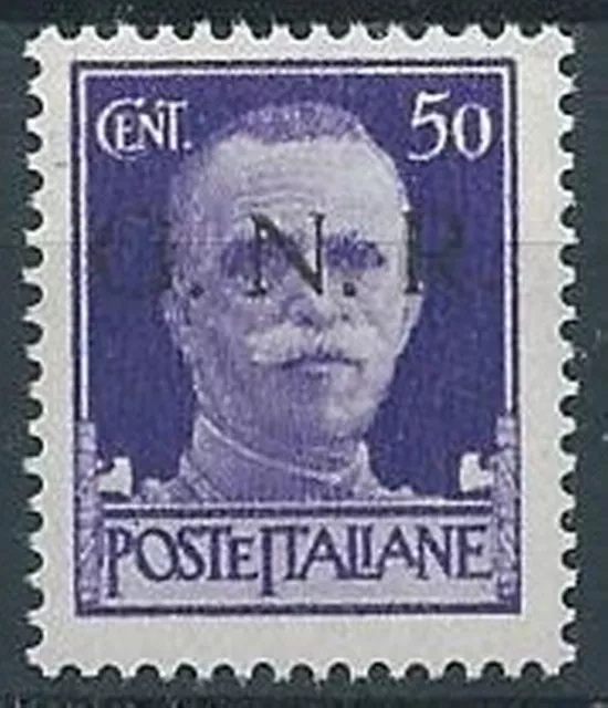 1944 Rsi Gnr Brescia I Tipo 1° Tiratura 50 Cent Mnh ** - Rsi059-3