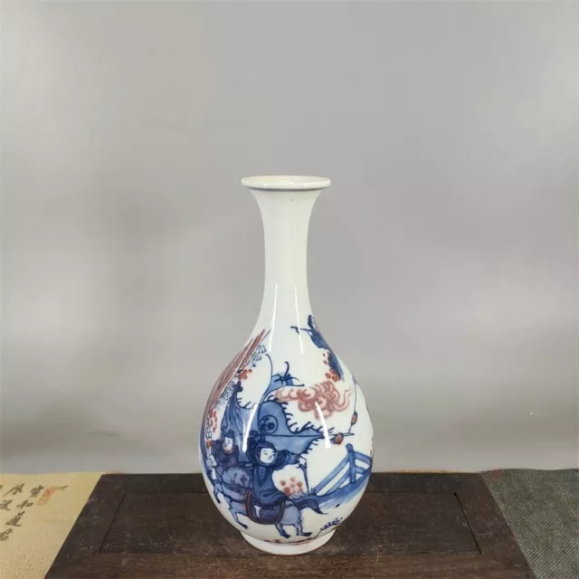 China Porcelain Qing Dynasty Kangxi Blue and White Personage Yuhuchun Vase 8.46"