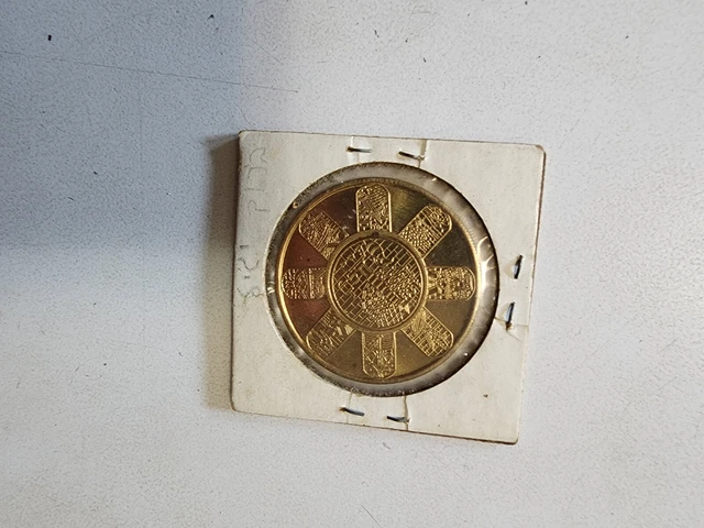 Matbea Coin Recieved From the Bubover Rebbe, Chanuka 1988, Borough Park,  NYC