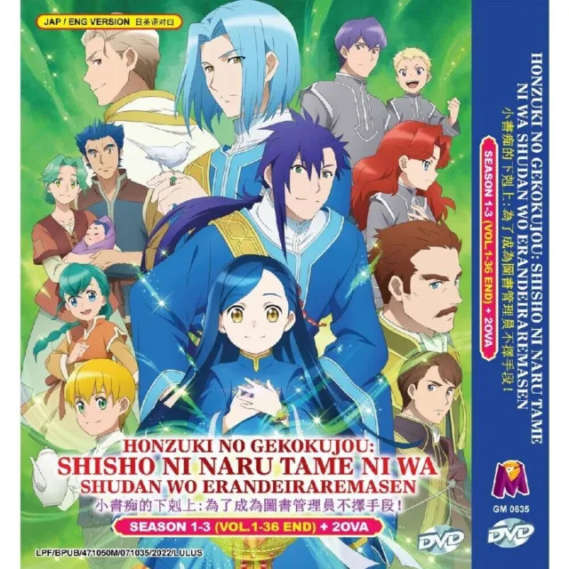 DVD Anime Bungou Stray Dogs Season 1-3 (1-36 End) +OVA + Movie English  Dubbed