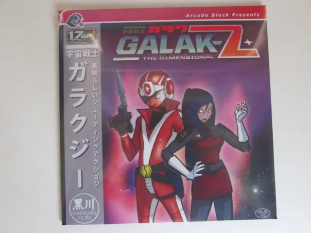 Galak-Z The Dimensional 7" Vinyl Record Arcade Block Exclusive NEW & Sealed