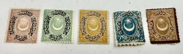 Turkey Ottoman 1870s Crescent & Star Stamp Lot Of (5) Different -Mint /NH /Gum 2