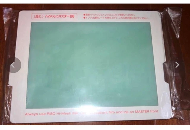 Impresora de pantalla de papel RISO Print Gocco HiMesh hoja maestra B6 x 5 sin usar