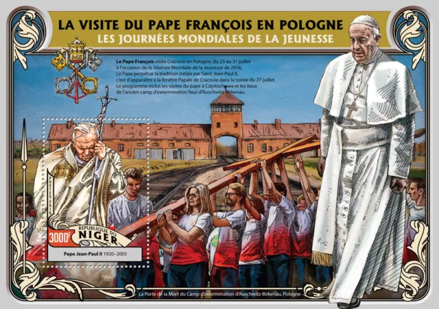 Pope Francis Stamps Niger 2016 MNH World Youth Day Pope John Paul II 1v S/S