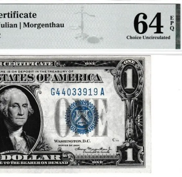$1  1934   SILVER CERTIFICATE FUNNY BACK S/N G 44033-919 A PMG Fr. 1606 - 2 OF 5