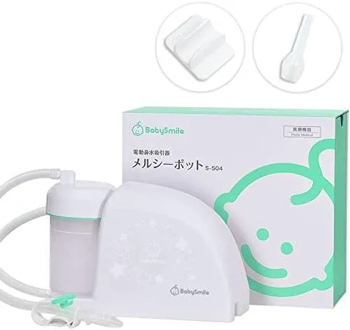 baby smile mercipot S-504 perfect set green electric nasal aspirator baby nasal