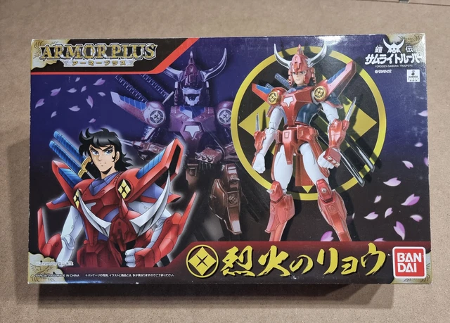 Armor Plus Rekka No Ryo Renewal Edition Yoroiden Samurai Troopers Figure Bandai 196273146393